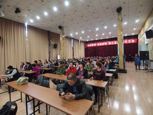 大鸡巴插拔免费小视频中关村益心医学工程研究院心脑血管健康知识大讲堂活动（第二期）